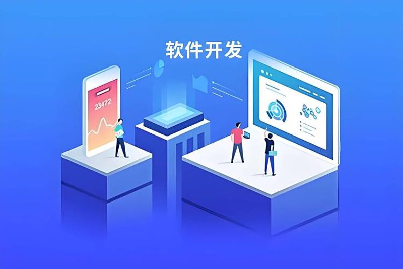 海口网站建设，为您的企业插上腾飞的翅膀