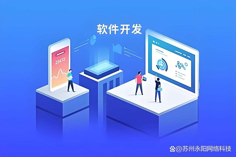 企业官网制作选购指南